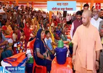 मकान और फसल गंवाने वालों को मिलेगी आर्थिक मदद योगी सरकार का बड़ा कदम मकान और फसल गंवाने वालों को मिलेगी आर्थिक मदद योगी सरकार का बड़ा कदम