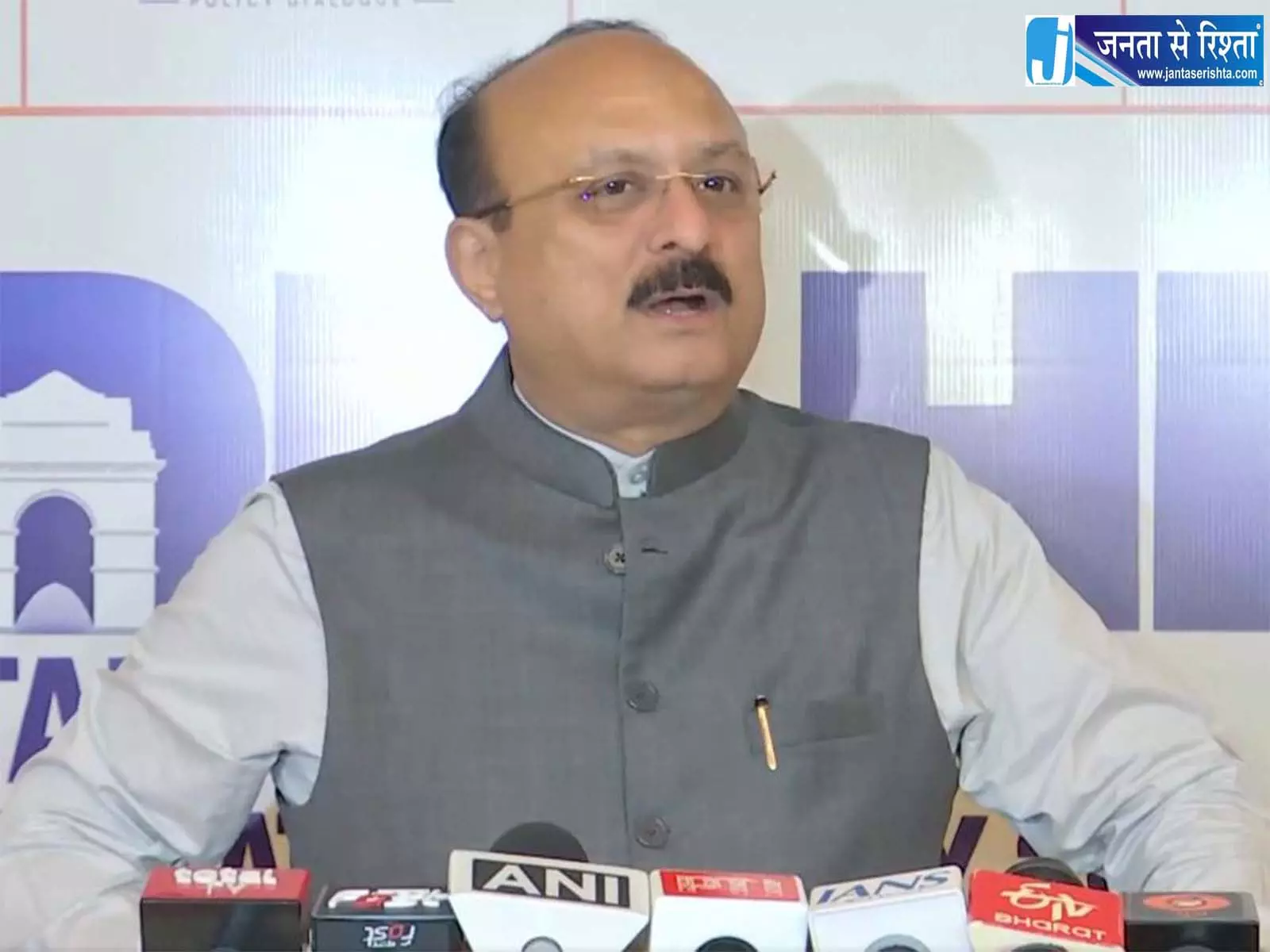 मंत्री आशीष सूद बोले नई नीति से युवाओं को मिलेंगे बड़े अवसर मंत्री आशीष सूद बोले नई नीति से युवाओं को मिलेंगे बड़े अवसर