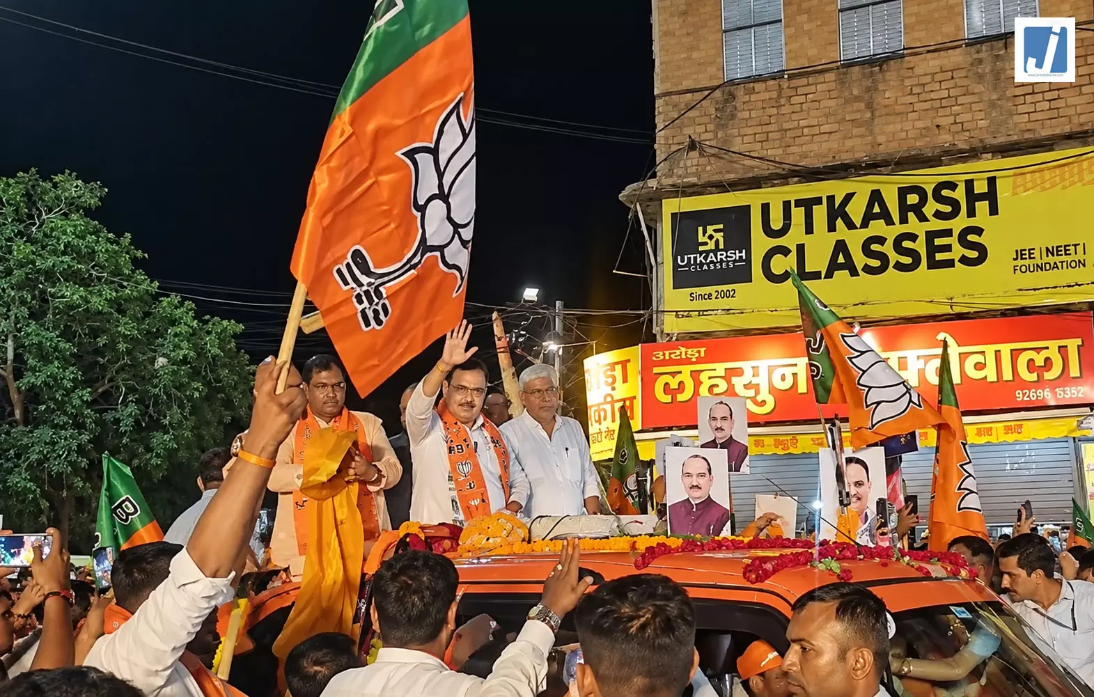 सड़कों पर उतरे CM भजनलाल शर्मा रोड शो में गूंजे नारे सड़कों पर उतरे CM भजनलाल शर्मा रोड शो में गूंजे नारे