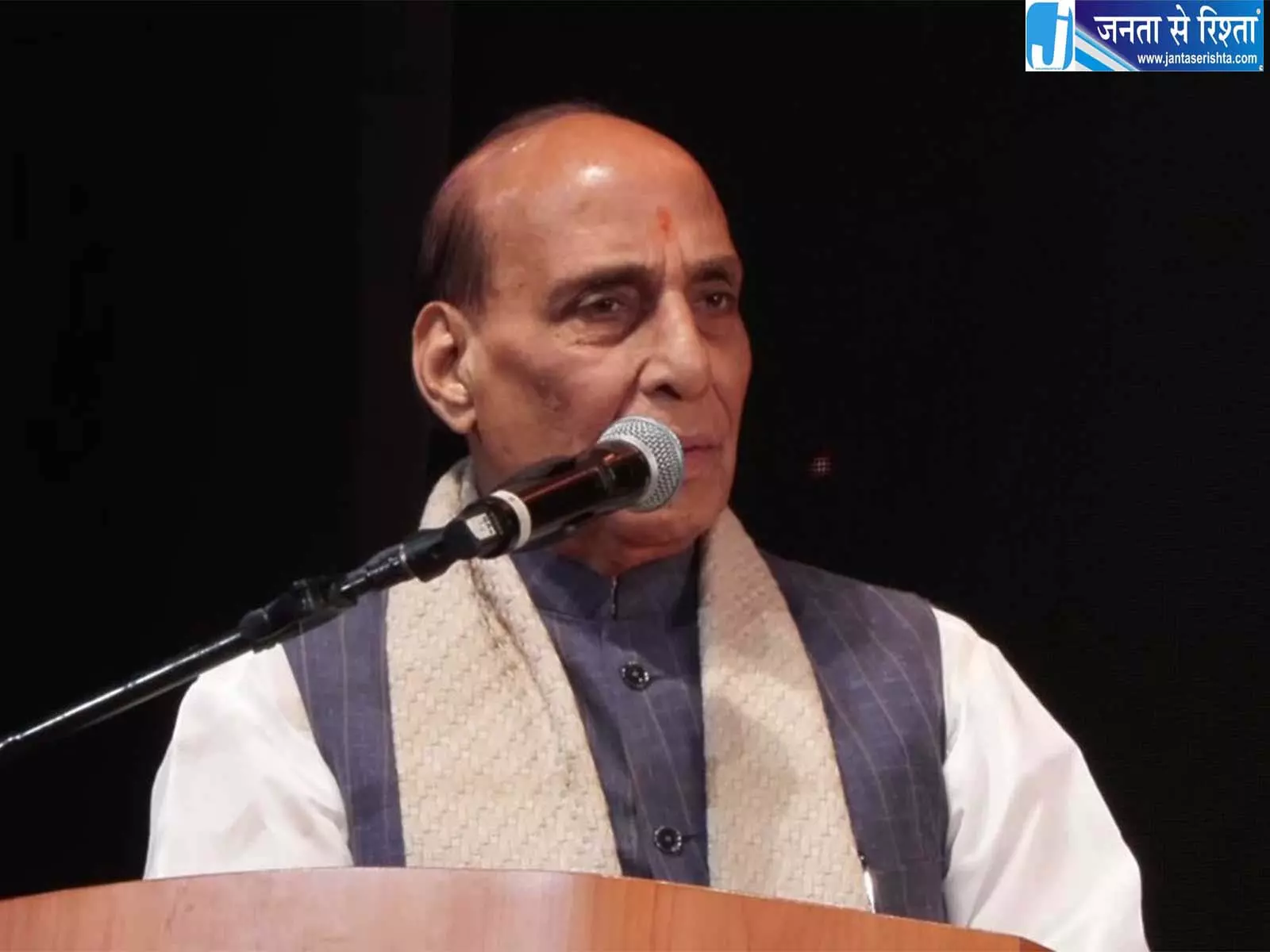 श्रीलंका जाएंगे राजनाथ सिंह तीन दिन के दौरे में होंगी अहम बैठकें श्रीलंका जाएंगे राजनाथ सिंह तीन दिन के दौरे में होंगी अहम बैठकें