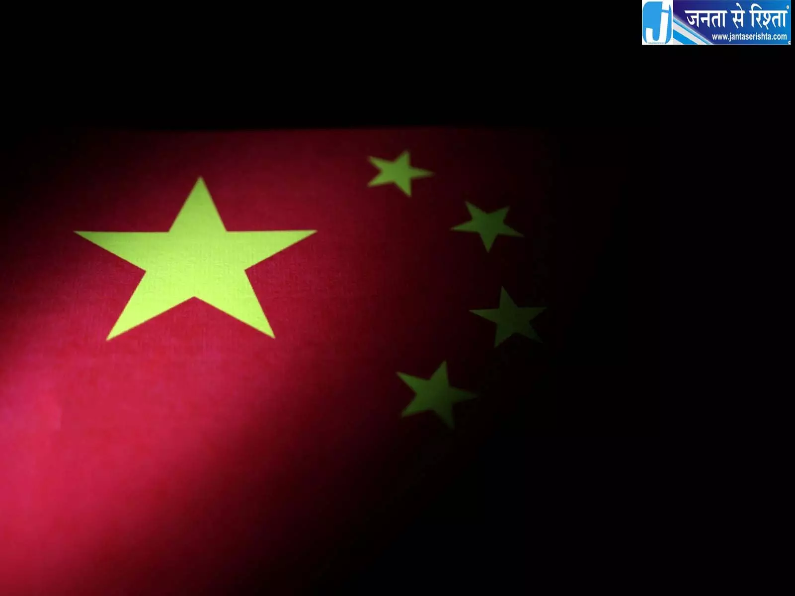 China के प्रशांत प्रभाव अभियान से क्षेत्रीय एकता को खतरा, ताइवान के अधिकारी ने दी चेतावनी China के प्रशांत प्रभाव अभियान से क्षेत्रीय एकता को खतरा, ताइवान के अधिकारी ने दी चेतावनी