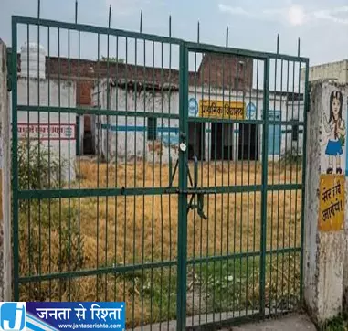 स्कूली बच्चों के लिए बड़ा अपडेट तीन जिलों में आठवीं तक छुट्टी स्कूली बच्चों के लिए बड़ा अपडेट तीन जिलों में आठवीं तक छुट्टी