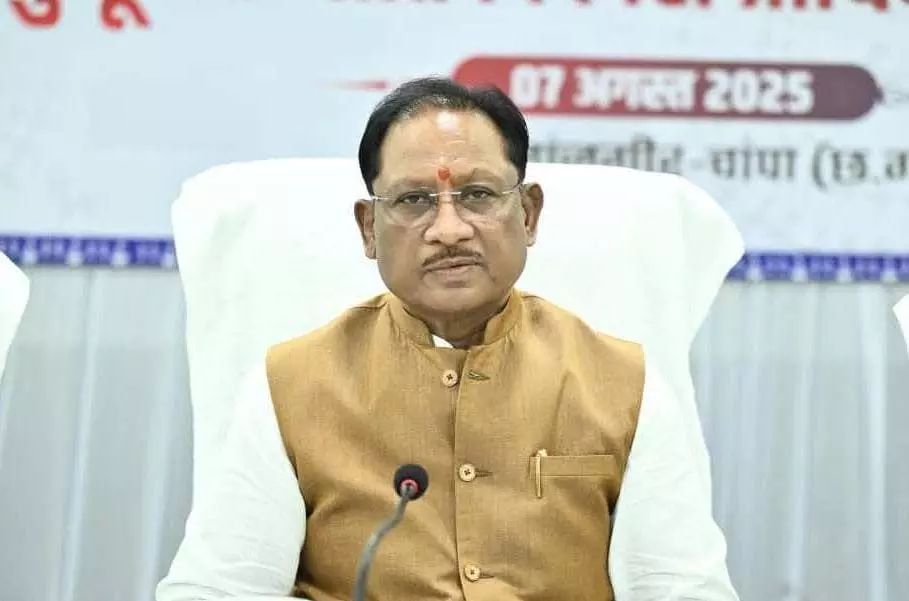 बस्तर की जनता जैसा विकास चाहेगी, वैसा ही होगा: विष्णुदेव साय बस्तर की जनता जैसा विकास चाहेगी, वैसा ही होगा: विष्णुदेव साय