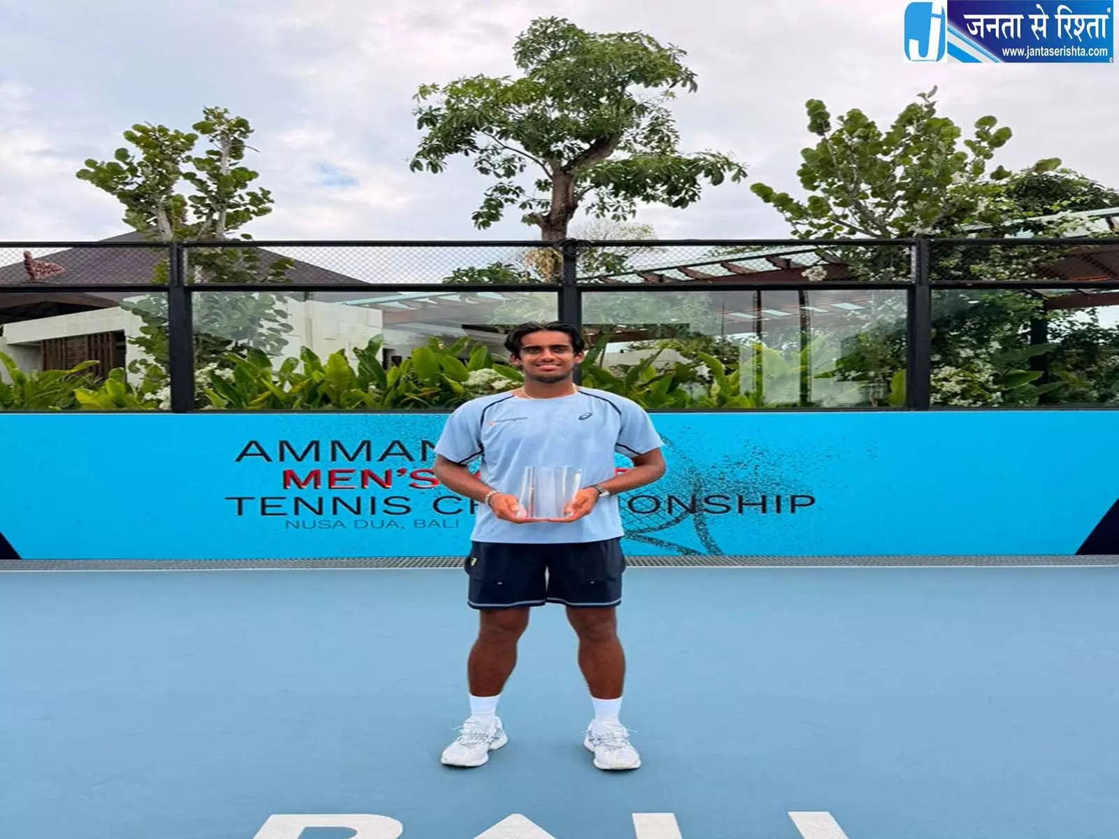 करण सिंह ने ITF M15 बाली में सिंगल्स का खिताब जीता करण सिंह ने ITF M15 बाली में सिंगल्स का खिताब जीता
