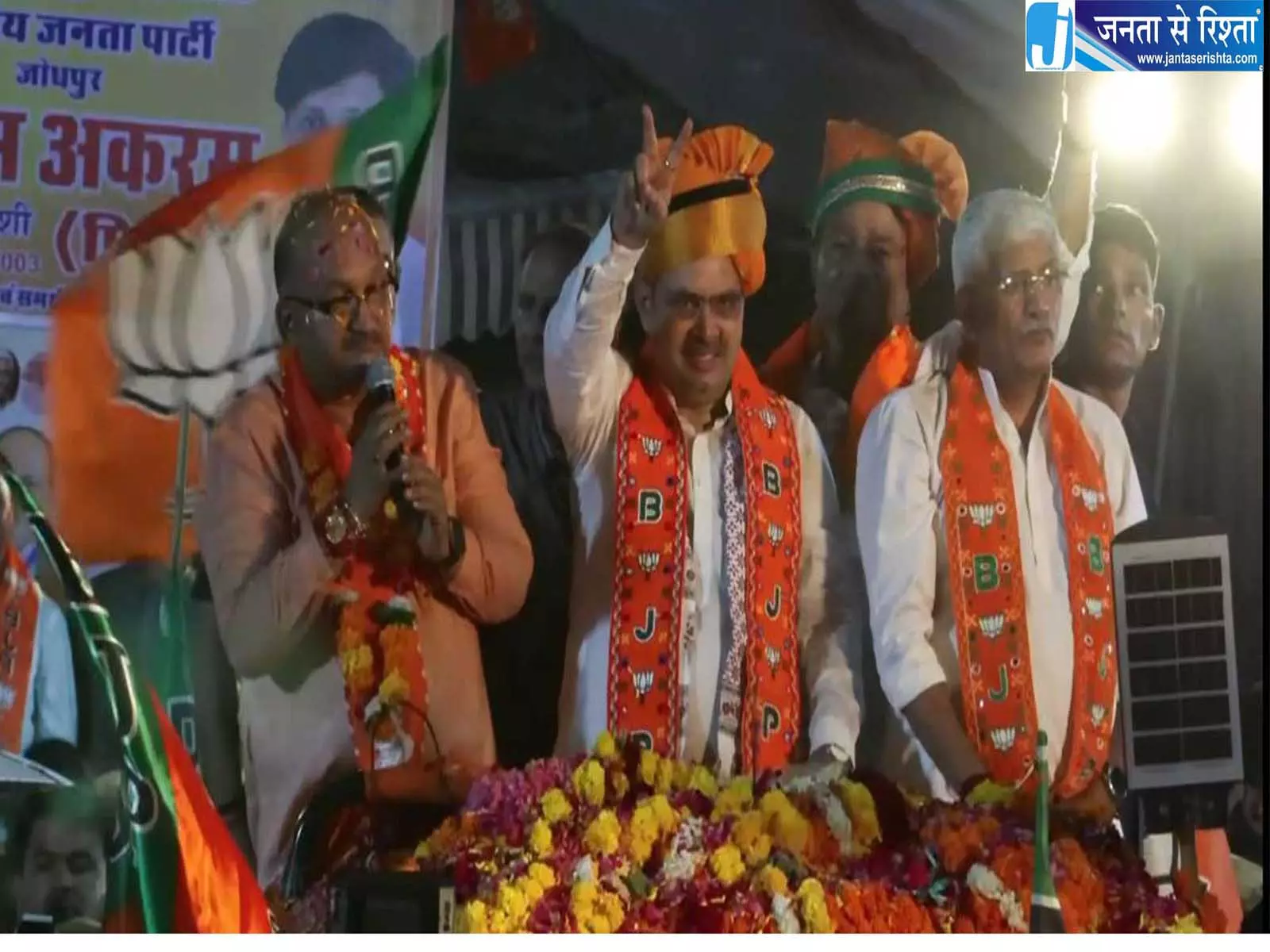 राजस्थान में ट्रिपल इंजन सरकार का नारा CM भजनलाल ने मांगा BJP को समर्थन राजस्थान में ट्रिपल इंजन सरकार का नारा CM भजनलाल ने मांगा BJP को समर्थन