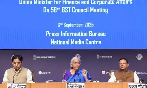 BRICS समिट के चलते GST काउंसिल की बैठक का समय बदला BRICS समिट के चलते GST काउंसिल की बैठक का समय बदला