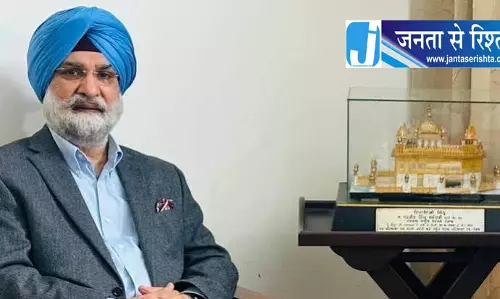 तरनजीत सिंह संधू ने छह सांस्कृतिक हस्तियों को किया सम्मानित