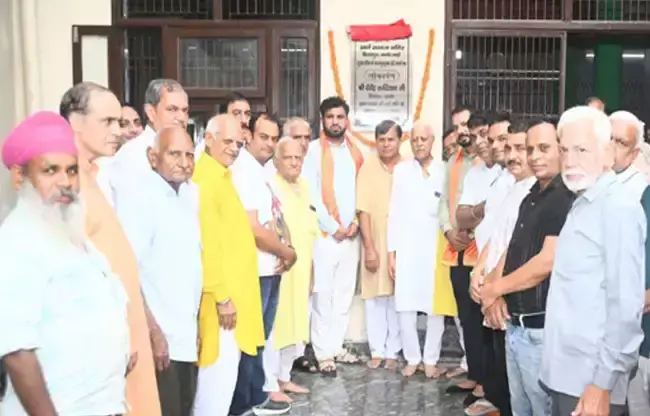 Sonipat: संस्कारों से मजबूत होता है परिवार और समाज, बच्चों को मोबाइल से बचाएं: देवेंद्र कादियान Sonipat: संस्कारों से मजबूत होता है परिवार और समाज, बच्चों को मोबाइल से बचाएं: देवेंद्र कादियान