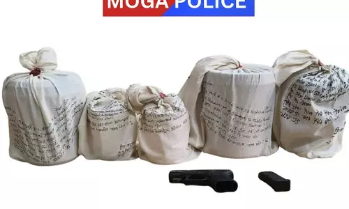 Moga: ग्रेनेड हमले में एक और आरोपी गिरफ्तार, मोगा में कुल 18 गिरफ्तारियां Moga: ग्रेनेड हमले में एक और आरोपी गिरफ्तार, मोगा में कुल 18 गिरफ्तारियां