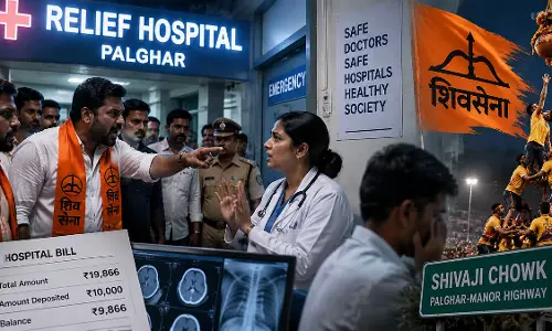 अस्पताल में बवाल का आरोप शिवसेना के 17 लोगों पर केस