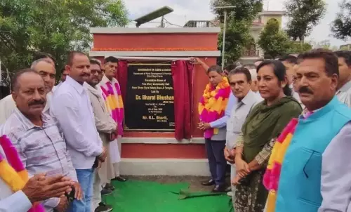 Kathua: नगरी परोल में गुरु नाभा दास सामुदायिक भवन के निर्माण को मंजूरी Kathua: नगरी परोल में गुरु नाभा दास सामुदायिक भवन के निर्माण को मंजूरी