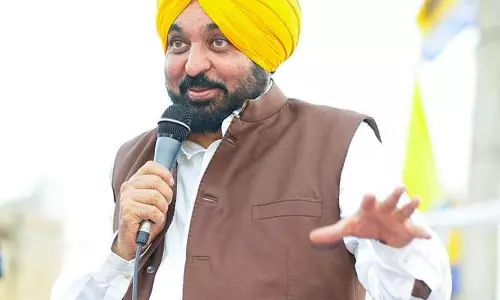 हाई कोर्ट विवाद के बीच CM मान ने रद्द किया बठिंडा का कार्यक्रम हाई कोर्ट विवाद के बीच CM मान ने रद्द किया बठिंडा का कार्यक्रम