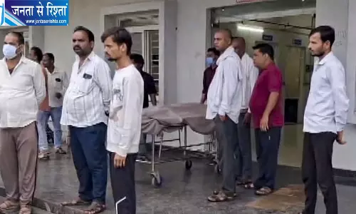 जहरीली शराब से 11 मौतें यूपी कनेक्शन की आशंका