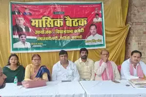 Una: पंजाब की तर्ज पर हरोली के लोगों को धार्मिक यात्रा की सुविधा Una: पंजाब की तर्ज पर हरोली के लोगों को धार्मिक यात्रा की सुविधा