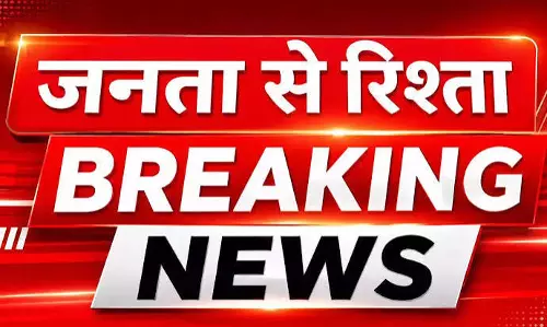 DMF के निर्माण कार्यों में गड़बड़ी पर कलेक्टर की सख्ती DMF के निर्माण कार्यों में गड़बड़ी पर कलेक्टर की सख्ती