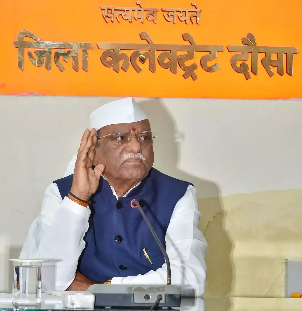 Jaipur: राजस्थान हाईकोर्ट के मुख्य न्यायाधिपति बनेंगे संजय कुमार अग्रवाल, राज्यपाल दिलाएंगे शपथ Jaipur: राजस्थान हाईकोर्ट के मुख्य न्यायाधिपति बनेंगे संजय कुमार अग्रवाल, राज्यपाल दिलाएंगे शपथ