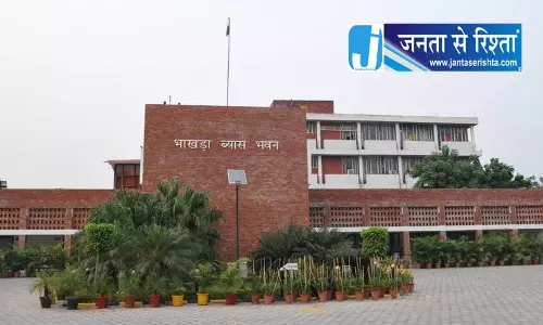Ropar BBMB में 61% पद खाली, सिर्फ 39% स्टाफ से चल रहा कामकाज Ropar BBMB में 61% पद खाली, सिर्फ 39% स्टाफ से चल रहा कामकाज