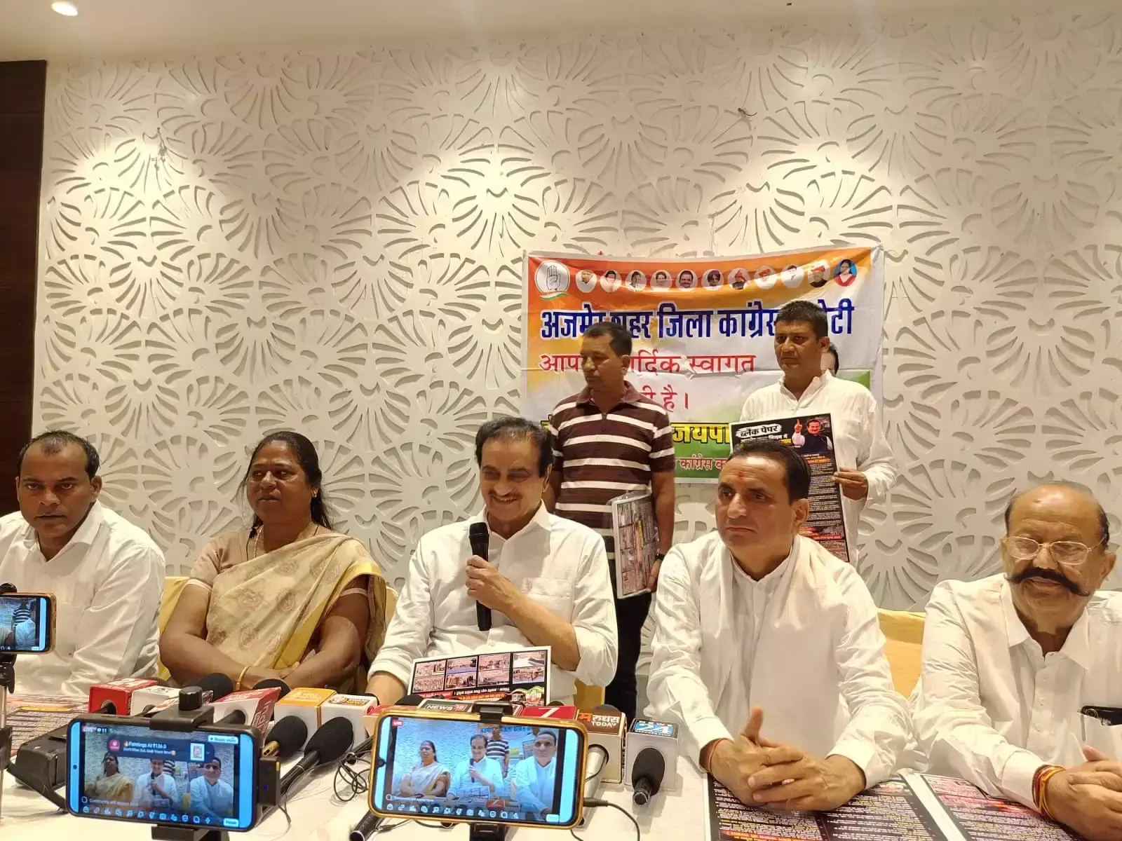 Ajmer: भाजपा सरकार के कुशासन के खिलाफ कांग्रेस ने खोला मोर्चा, ‘ब्लैक पेपर’ जारी