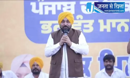 नए मुख्य न्यायाधीश की शपथ पर Punjab का विरोध, राष्ट्रपति-PM से की अपील