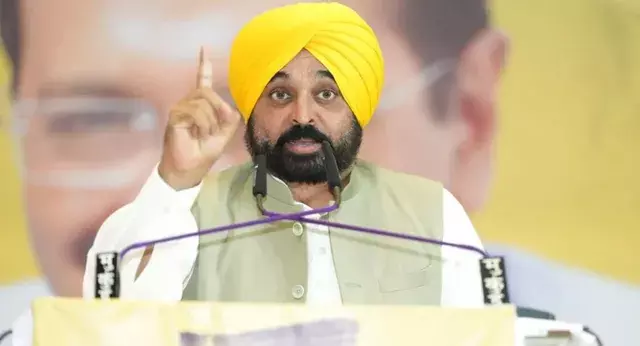 Chandigarh: चीफ जस्टिस नियुक्ति के खिलाफ पंजाब सरकार का बड़ा कदम, प्रस्ताव पारित