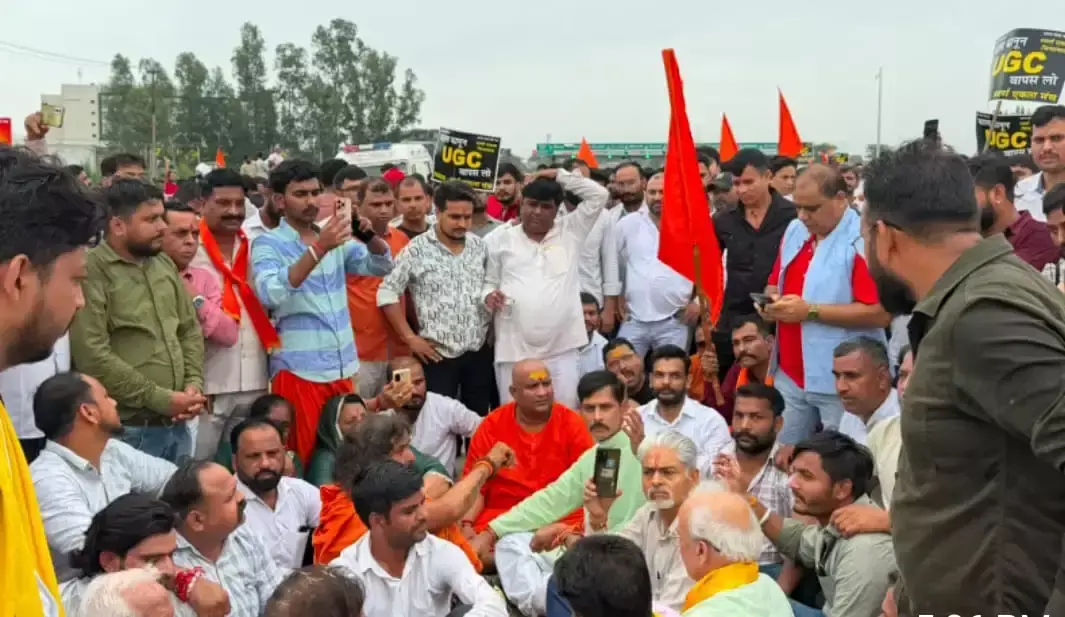 Haridwar: छह घंटे तक जाम रहा बहादराबाद टोल प्लाजा, प्रदर्शन से यातायात प्रभावित