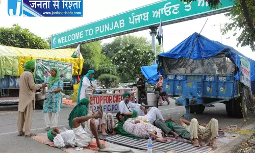 SKM की प्रमुख मांगों पर Punjab सरकार ने जताई सहमति SKM की प्रमुख मांगों पर Punjab सरकार ने जताई सहमति