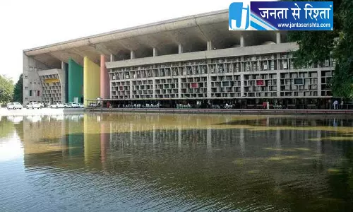 जस्टिस मिश्रा की नियुक्ति: बार ने पंजाब को घेरा