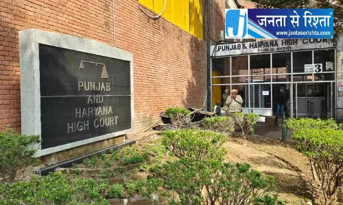 चीफ जस्टिस की नियुक्ति में Punjab की सहमति जरूरी नहीं