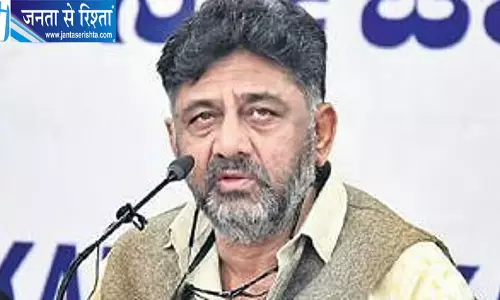 बार-बार एक ही व्यक्ति कैसे बन रहा गवाह शिवकुमार ने उठाए सवाल