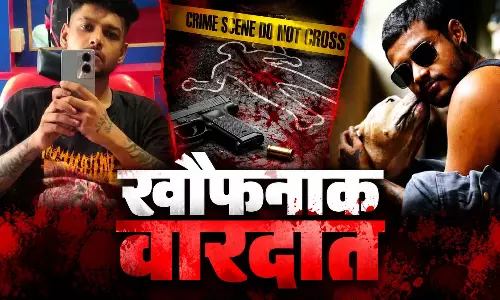घर से आई तेज दुर्गंध, खोला दरवाजा तो फ्रिज में मिला महिला का सिर