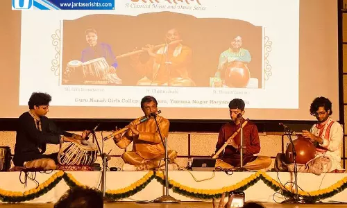 Yamunanagar कॉलेज में शास्त्रीय संगीत रात्रि उत्तर-दक्षिण का आयोजन