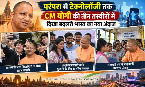 परंपरा से टेक्नोलॉजी तक CM योगी की तीन तस्वीरों में दिखा बदलते भारत का नया अंदाज