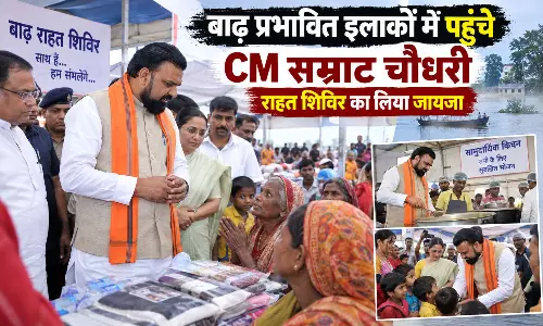 बाढ़ प्रभावित इलाकों में पहुंचे CM सम्राट चौधरी, राहत शिविर का लिया जायजा