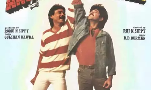 1984 में आई जैकी श्रॉफ-अनिल कपूर की फिल्म अंदर-बाहर ने पूरे किए 42 साल