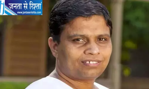 फर्जी पासपोर्ट मामले में आचार्य बालकृष्ण बरी, अदालत ने सुनाया फैसला