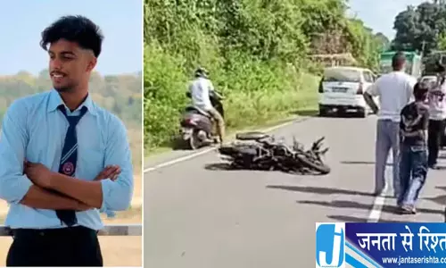 पढ़ने जा रहे 20 साल के छात्र की मौत बस से टकराई बाइक