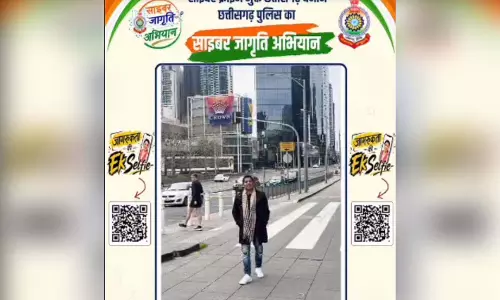 सात समंदर पार पहुंचा छत्तीसगढ़ पुलिस का साइबर जागृति अभियान