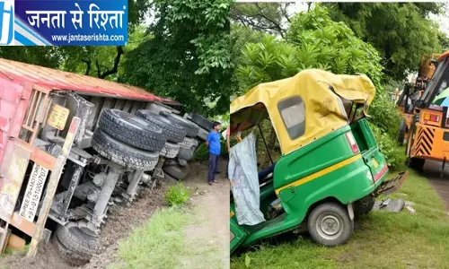 जोरदार टक्कर के बाद मां की गोद से सड़क पर जा गिरे मासूम जोरदार टक्कर के बाद मां की गोद से सड़क पर जा गिरे मासूम