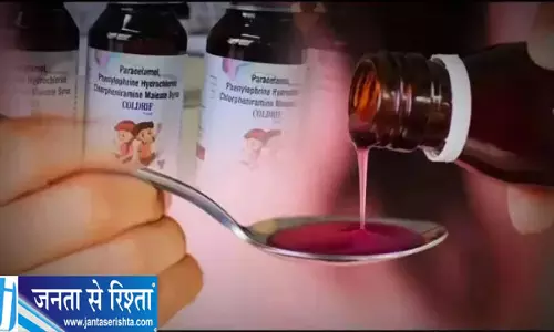 अवैध कफ सिरप कारोबार के पीछे बड़े सिंडिकेट की चर्चा
