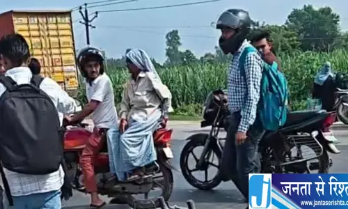 टेंपो ट्रेवलर और बाइक की आमने-सामने जोरदार भिड़ंत, चालक की मौके पर मौत टेंपो ट्रेवलर और बाइक की आमने-सामने जोरदार भिड़ंत, चालक की मौके पर मौत