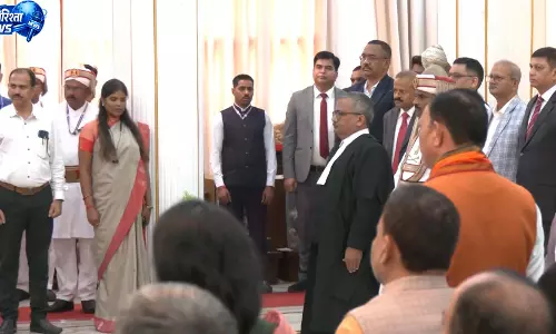 छत्तीसगढ़ के नए चीफ जस्टिस लोकभावन में शपथ ले रहे, देखें LIVE VIDEO... छत्तीसगढ़ के नए चीफ जस्टिस लोकभावन में शपथ ले रहे, देखें LIVE VIDEO...