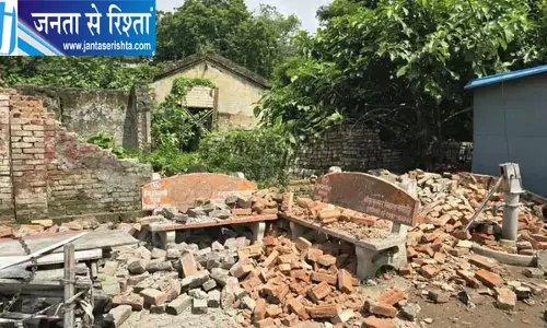 बारिश बनी आफत PWD कार्यालय की दीवार गिरी मिस्त्री की मौत बारिश बनी आफत PWD कार्यालय की दीवार गिरी मिस्त्री की मौत