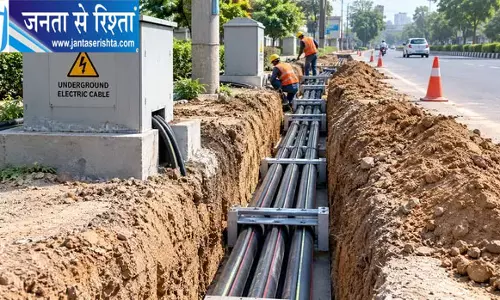 18 KM बिजली नेटवर्क भूमिगत 25 हजार लोगों को मिलेगा फायदा 18 KM बिजली नेटवर्क भूमिगत 25 हजार लोगों को मिलेगा फायदा