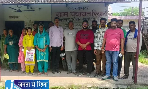 स्टोन क्रशर के खिलाफ ग्रामीणों ने खोला मोर्चा
