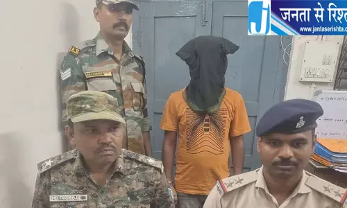 क्रेडिट कार्ड बंद होने का डर दिखाकर करते थे ठगी एक आरोपी गिरफ्तार