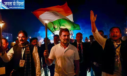 भारत जोड़ो यात्रा के चार साल कांग्रेस ने बताया राजनीति का निर्णायक मोड़