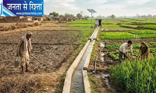 12,520 हेक्टेयर भूमि का होगा कायाकल्प, वर्षा आधारित किसानों को मिलेगा बड़ा सहारा