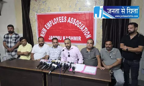 मांगें पूरी न हुईं तो 18 सितंबर से हड़ताल करेंगे NHM कर्मचारी मांगें पूरी न हुईं तो 18 सितंबर से हड़ताल करेंगे NHM कर्मचारी