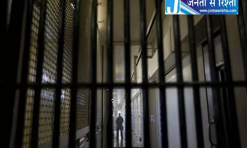किश्तवाड़ नाबालिग रेप-मौत मामले में 10वां आरोपी गिरफ्तार किश्तवाड़ नाबालिग रेप-मौत मामले में 10वां आरोपी गिरफ्तार