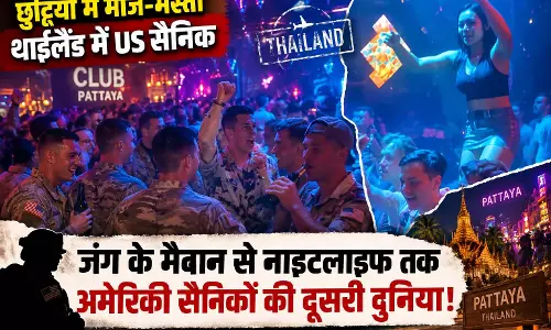 थाईलैंड पहुंचे अमेरिका के 5000 सैनिक! पटाया में मौज-मस्ती करते दिखी US ARMY
